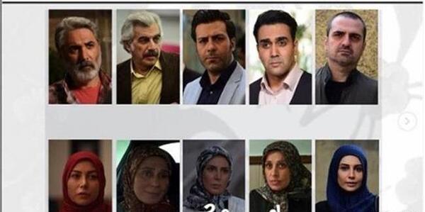 عکس پشت صحنه از سرنوشت فصل ۴