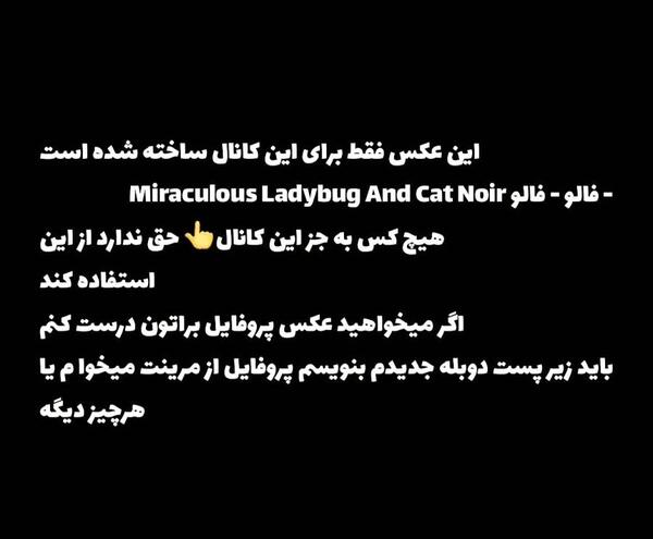 عکس درست کنم