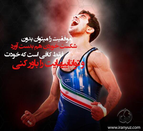 عکس درست کنم