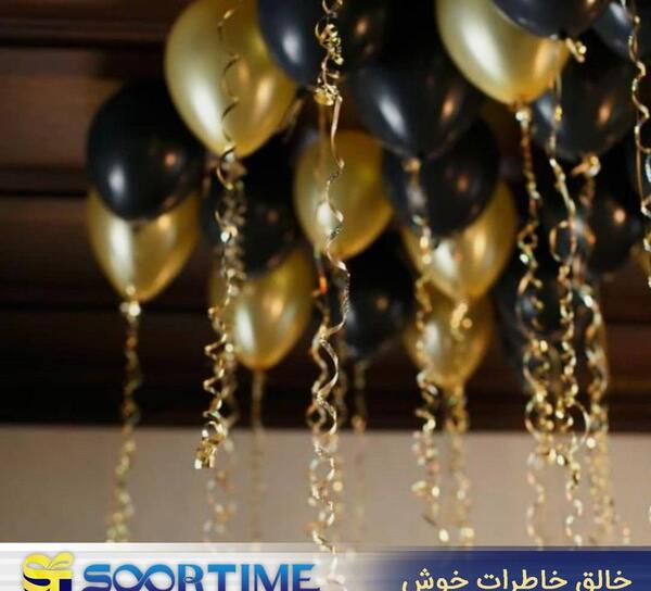 عکس ساده طلایی