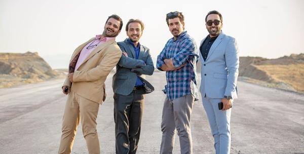عکس سریال وضعیت زرد