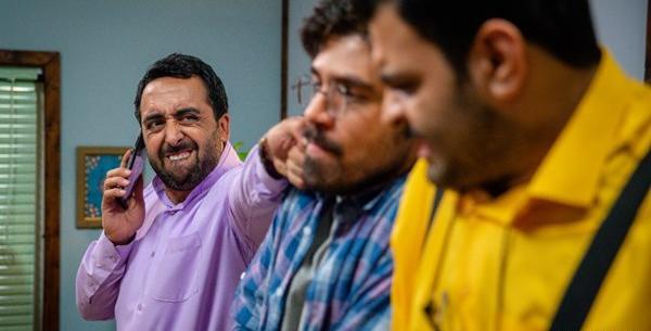 عکس سریال وضعیت زرد