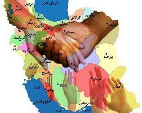 عکس نقشه ایران برای پروفایل