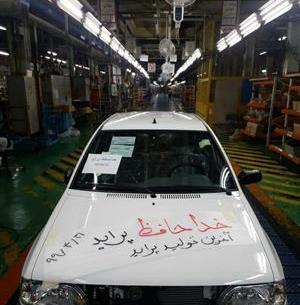 عکس موتور m13 پراید