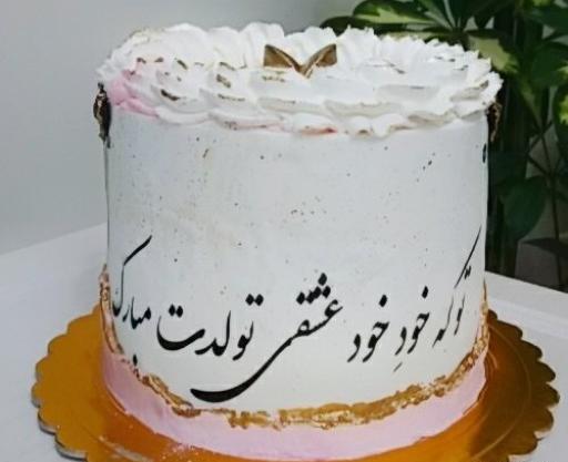 عکس کیک تولد دخترانه نیم کیلویی