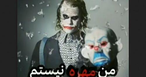 عکس وضعیت واتساپ خفن
