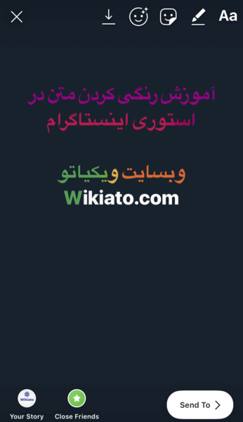 عکس استوری برای اینستا
