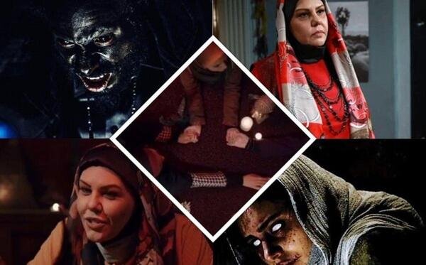 عکس جن قسمت اول سریال احضار