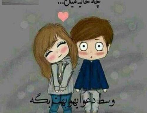 بهترین عکس عاشقانه جهان