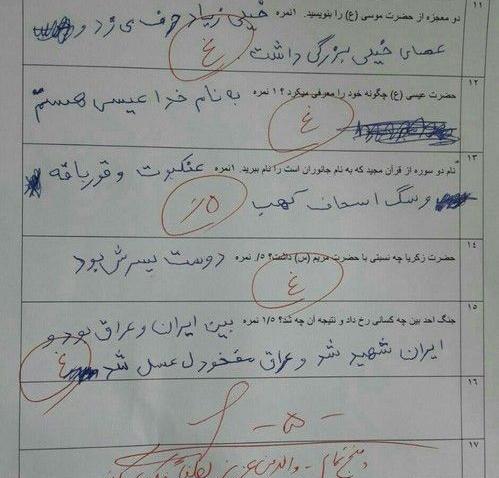 بهترین عکس خنده دار جهان