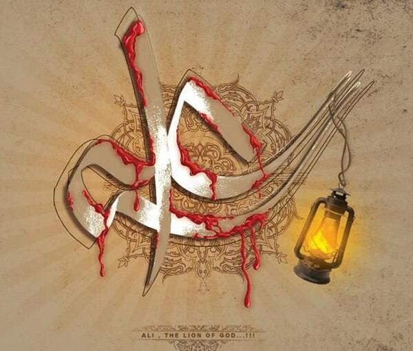 عکس وضعیت واتساپ ضربت خوردن امام علی