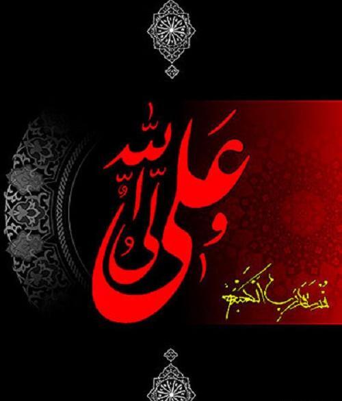 عکس وضعیت واتساپ ضربت خوردن امام علی