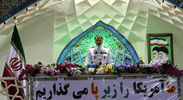 عکس مرز دریایی ایران