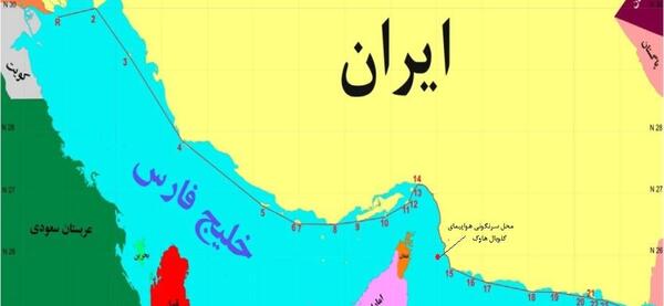 عکس مرز دریایی ایران