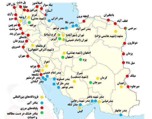 عکس مرز دریایی ایران