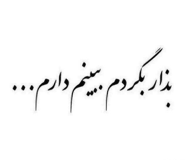عکس برای گروه فامیلی جدید