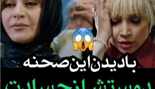 عکس دوست کتی در مانکن
