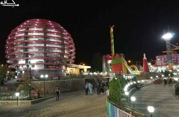 عکس رنگین کمان همدان