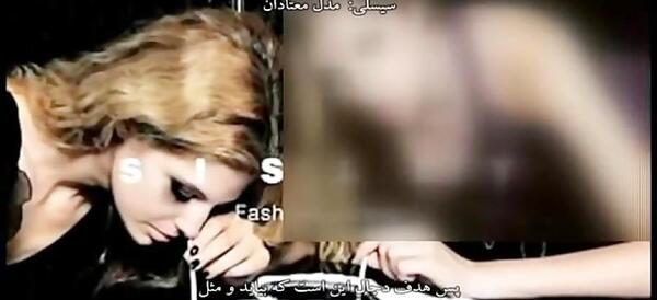 عکس قاتل امام زمان