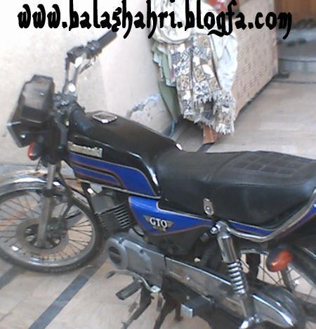عکس موتور کاوازاکی قدیمی