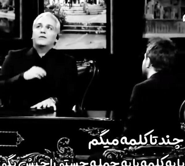 عکس نوشته غمگین نرسیدن به عشق