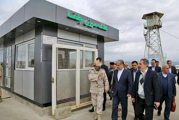 عکس مرز جلفا