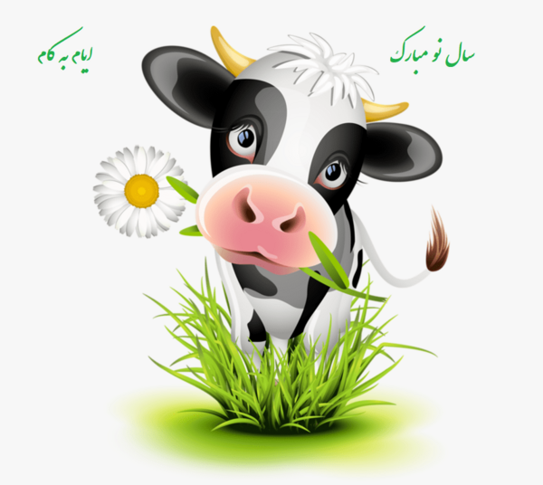 عکس سال نو سال گاو