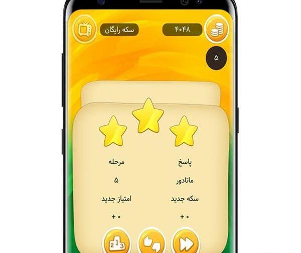 عکس لب و بربری اسم کدوم کشوره