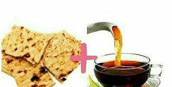 عکس لب و بربری اسم کدوم کشوره
