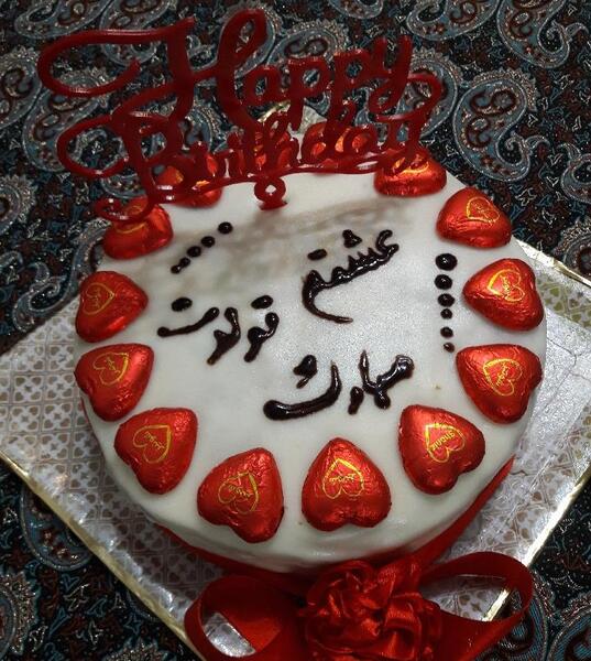 عکس کیک تولد همسر جان