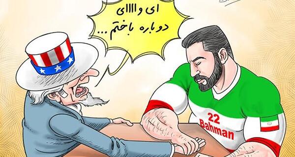 عکس طنز شاه