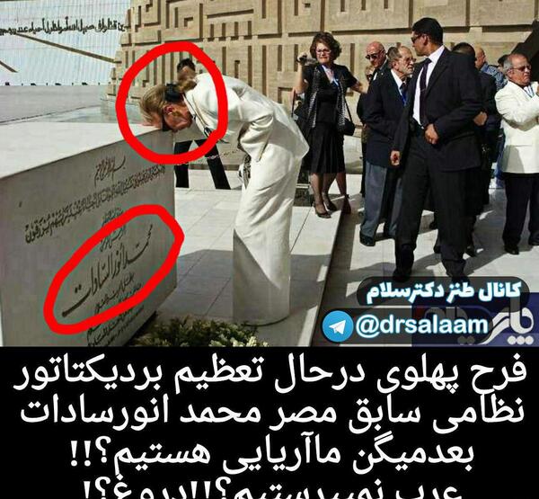 عکس طنز شاه