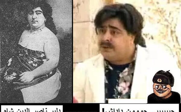 عکس طنز شاه