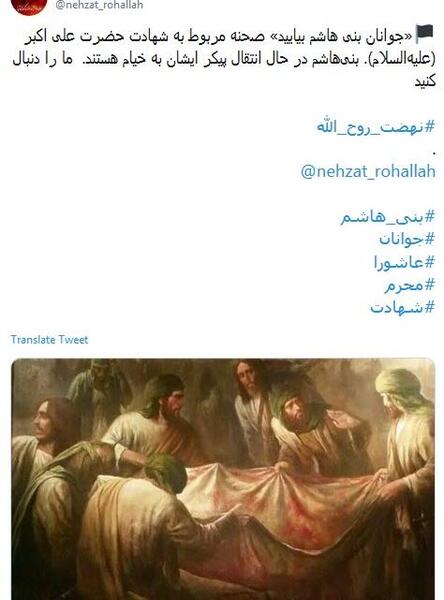 عکس جوانی حضرت علی
