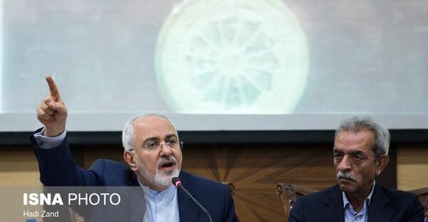 عکس ظریف و روحانی
