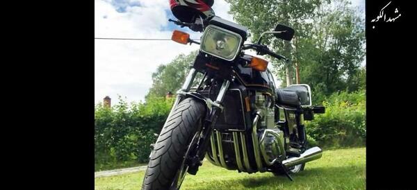 عکس موتور حارث