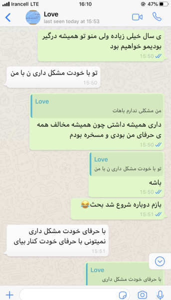 عکس همسرم نی نی سایت