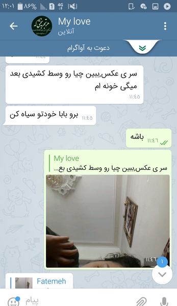 عکس همسرم نی نی سایت