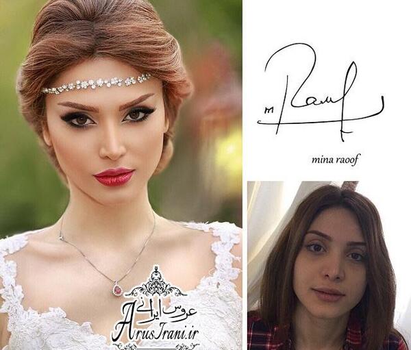 عکس آرایش نی نی سایت