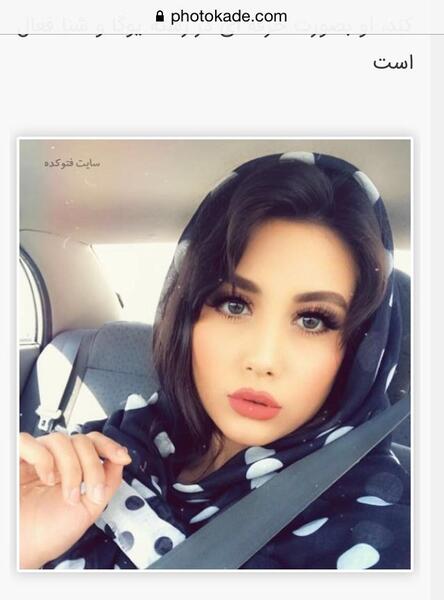 عکس آرایش نی نی سایت