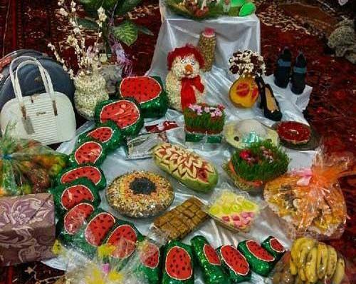 عکس شب چله ای عروس