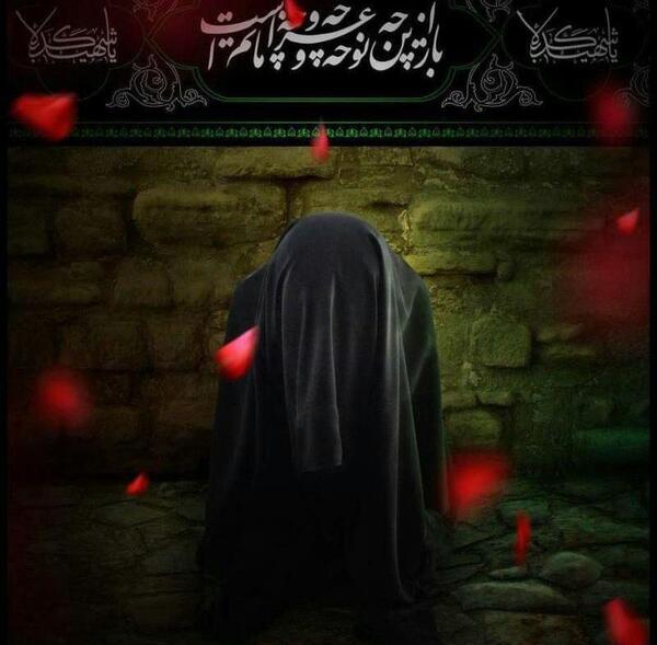 عکس محرمی عاشورا