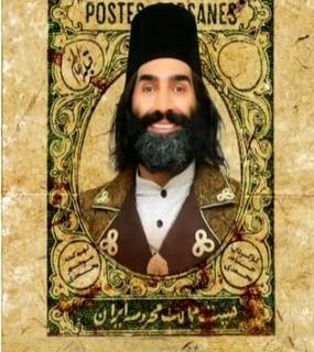 عکس سریال قبله عالم