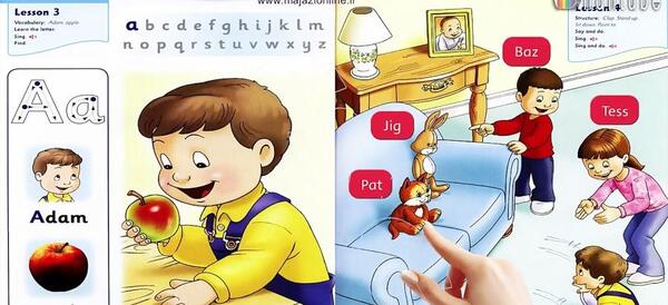 عکس کتاب فرست فرندز 1