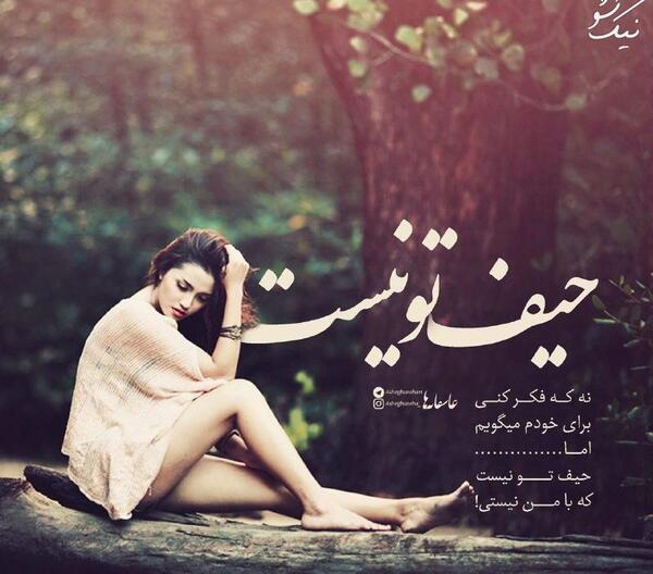 عکس های رمانتیک زنانه
