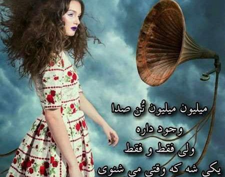 زیباترین عکس های عاشقانه سال