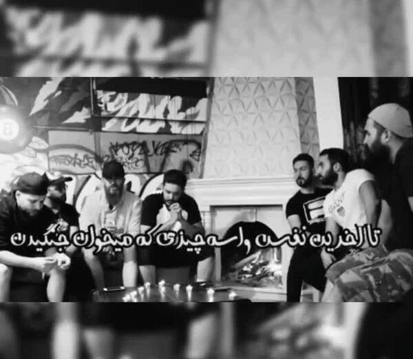 عکس استوری لاتی