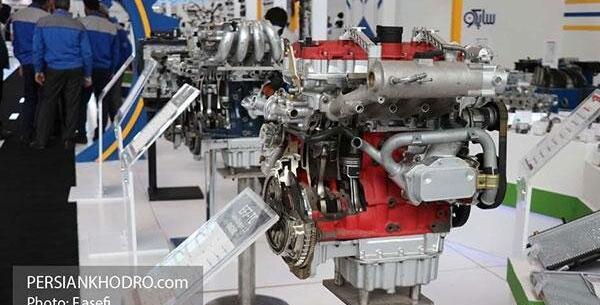 عکس موتور xu7