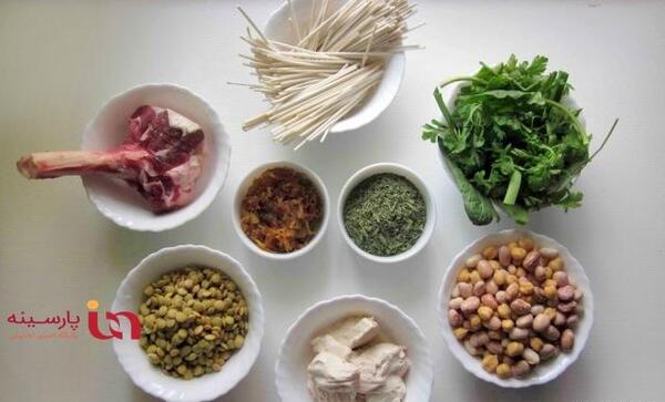 عکس حبوبات آش رشته