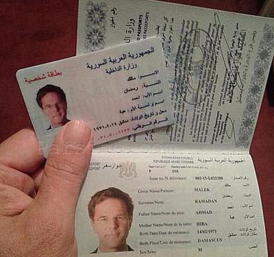 عکس نمونه پاسپورت ایرانی